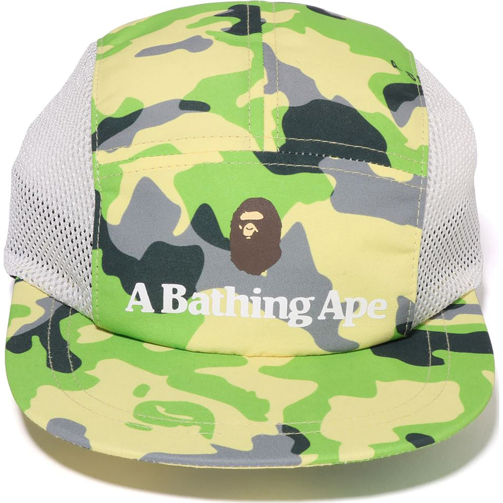 WOODLAND CAMO JET CAP KIDS