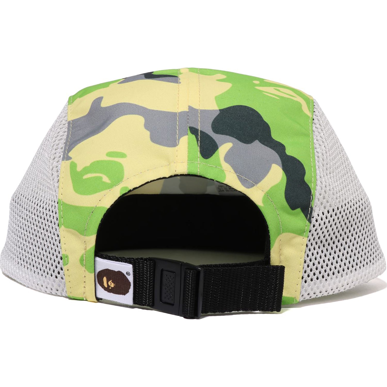 WOODLAND CAMO JET CAP KIDS