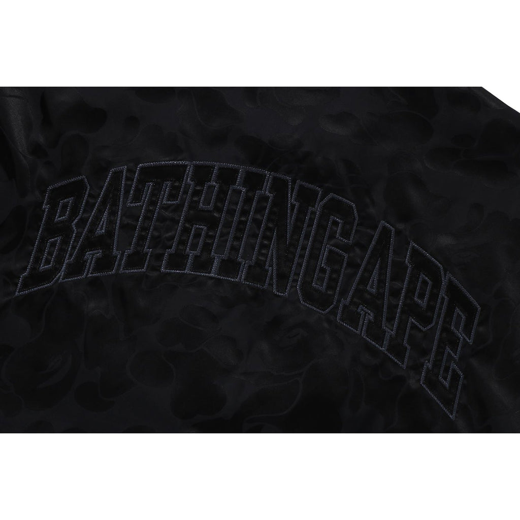 TONAL SOLID CAMO COACH JACKET MENS