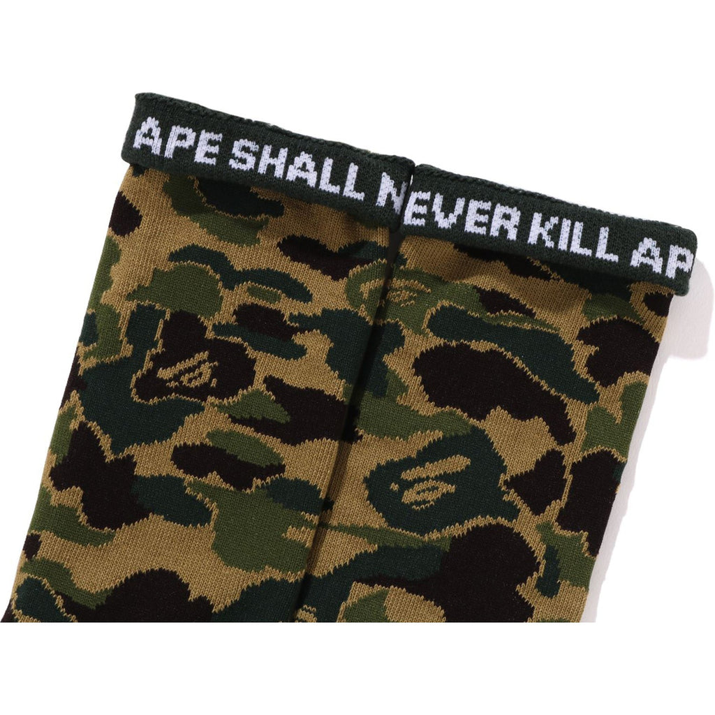 ABC CAMO JACQUARD SOCKS MENS