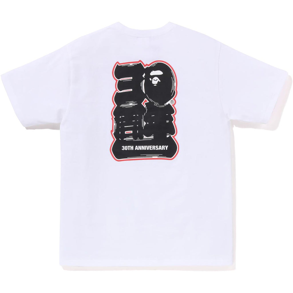 BAPE STORE® MADISON AVENUE BAPE® 30TH ANNIV. APE HEAD TEE SET MENS