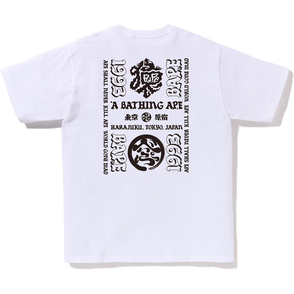 JAPAN CULTURE LETTERED TEE MENS