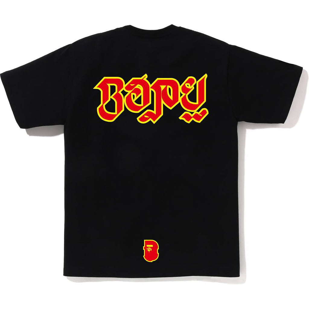 BAPE TIGER TEE MENS