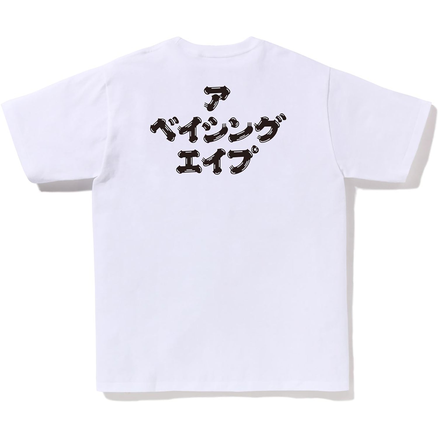 BRUSH JAPANESE LETTERS TEE MENS