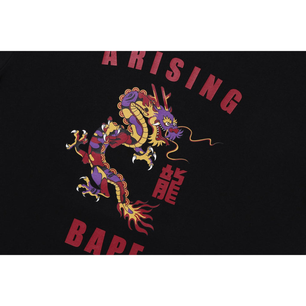 YEAR OF DRAGON TEE MENS