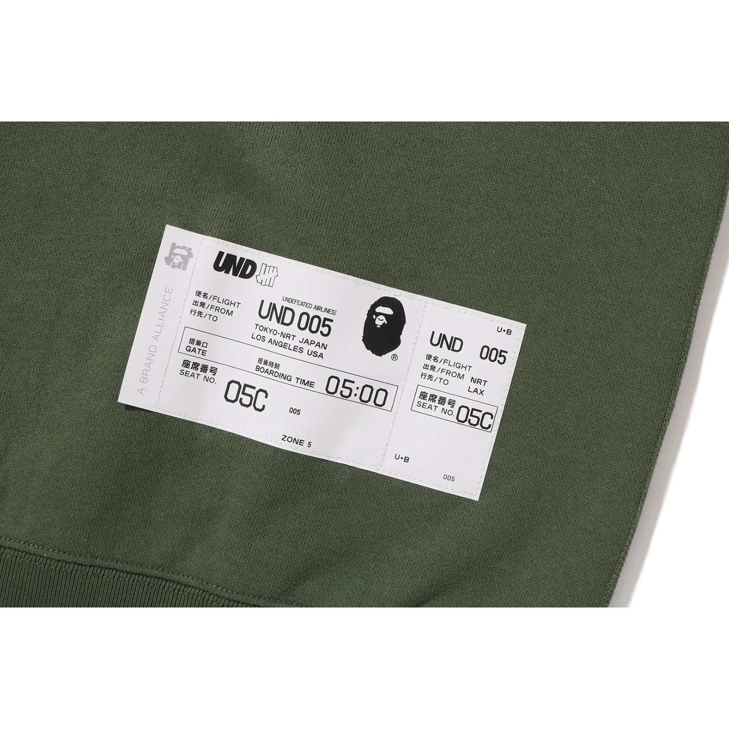 BAPE X UNDEFEATED COLOR CAMO RELAXED ZIP HOODIE MENS