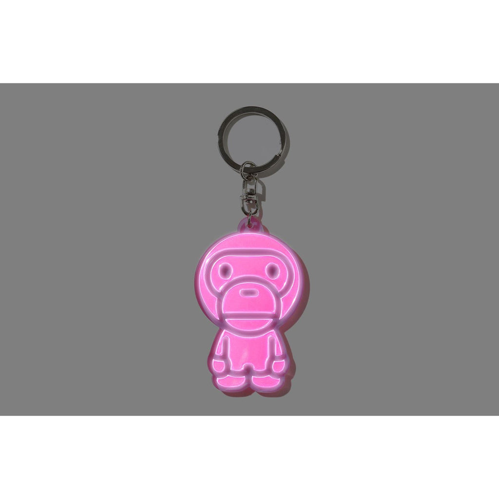 BABY MILO REFLECTIVE KEYCHAIN